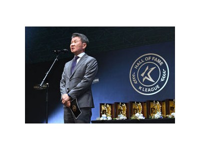 정몽규 축구협회장 사퇴 선수단도 몰랐다?