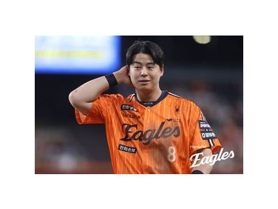 노시환 끔찍한 사고 후 유산이 걱정되는 상황