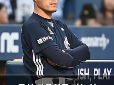두산 가을야구 가능성 낮아지자 무한 경쟁 강요