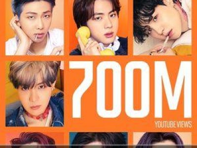 방탄소년단 7억 뷰 뮤직비디오 추가