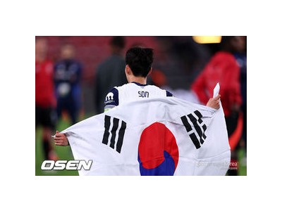 손흥민 퇴출론 다시 불붙여 토트넘 팬들 분노