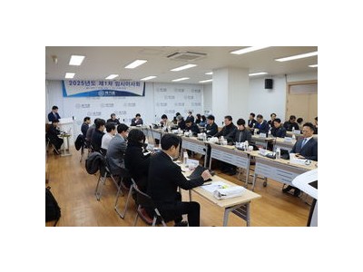 국기원 정관 개정으로 선거인 수 1 300에서 2 000명으로 늘어