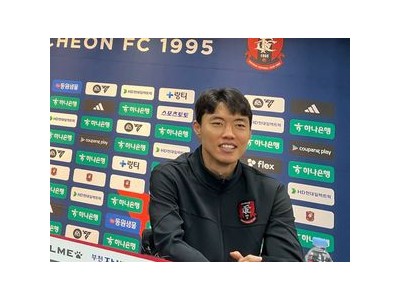 부천FC1995 경기 시작 1분에 위기 맞았지만 한 남자가 구원