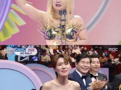 장도연 박나래 MBC 연예대상 최우수상 동시 수상