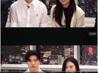 나는 솔로 31기 커플은 순자와 경수만 남아