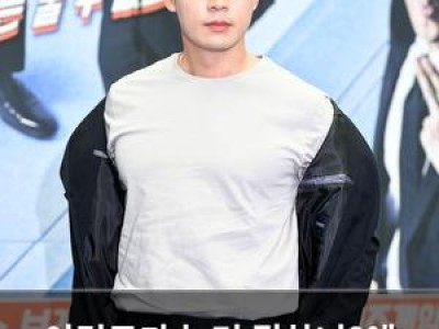 이경규가 놀면 뭐하니?에 등장해 예능계 전망 털어놔