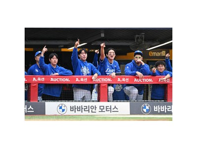 2025년 KBO 연봉 상위 40명 합계 공개