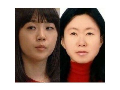 임성한 조카 백옥담 근황 공개