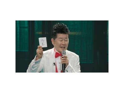 태진아 송대관 추모 무대에 눈물 흘리나