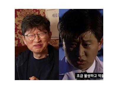 주용만 드라마 종합병원 이후 갑작스럽게 은퇴한 이유 밝혀