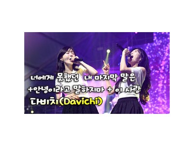 7천 명 여성 러너들 참여한 애프터 다크 투어 서울 10K 열려