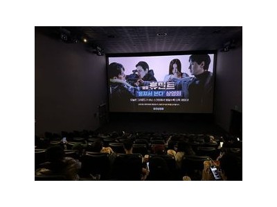 휴민트 장기 흥행에 관객들 반응 뜨거운 이유
