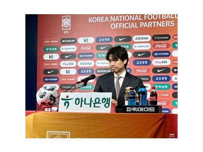 홍명보 감독 손흥민 관련 논란과 기용 방침 털어놓음