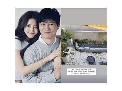 임창정 텃밭에 놀란 팬들 이건 진짜인가?