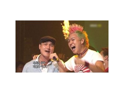 20년 전 MBC 방송사고로 인해 논란 빚은 이 노래 사건
