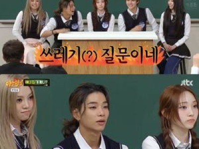 강호동 올데이 프로젝트 애니의 집에 관심 끌어