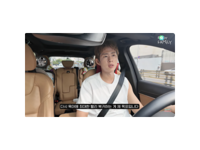 손민수 부상 재활 중에도 육아 복귀 의지 드러내