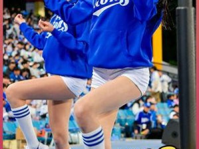 삼성 치어리더 최소윤 공연 중 뺑소니 논란