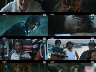 보물섬 자체 최고 기록 갈아치우며 1위 싹쓸이