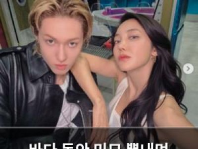 바다 동안 미모 뽐내며 S.E.S. 시절 회상